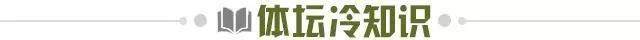 1681398834529018288.jpg mk体育官网-【早报】足坛狂飙不止,篮球跃跃欲试?