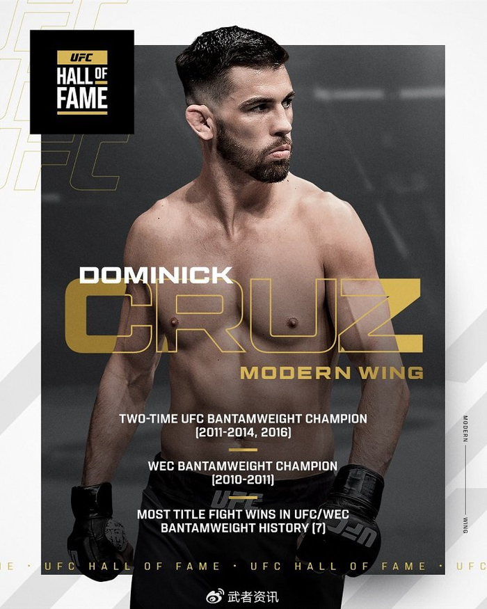mk体育观看-前UFC雏量级冠军多米尼克·克鲁兹入选2026年UFC名人堂|多米尼克-克鲁兹|科迪·加布兰特|MMA|白大拿|凯西·肯尼_新浪体育_新浪新闻