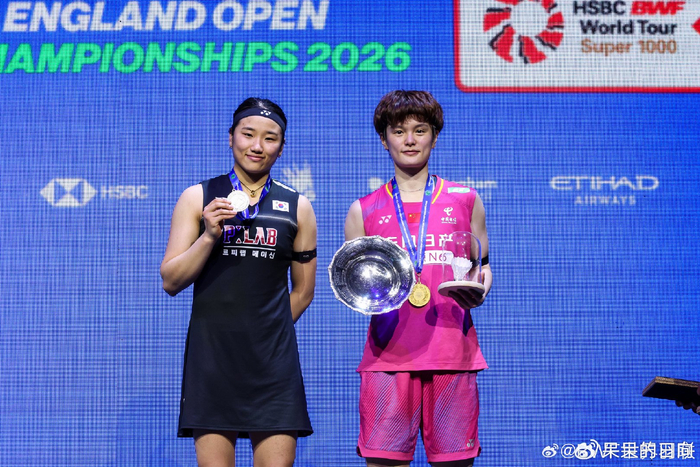 mk体育入口-罕见认怂！韩媒一针见血指出安洗莹败因，称被中国选手“打哭了”|王祉怡|韩国|全英羽毛球公开赛|韩国媒体|羽毛球_新浪体育_新浪新闻