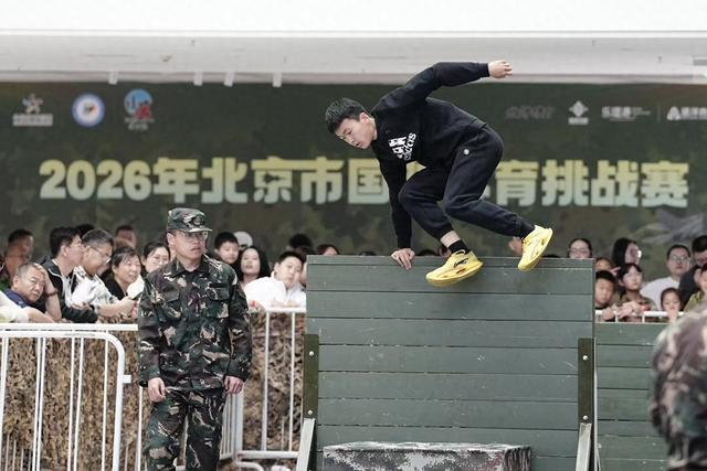 法甲