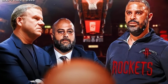 mk体育直播-扎心了！哈登重返火箭遭拒，乌度卡并非罪魁祸首，NBA没有情怀|詹姆斯·哈登|弗雷德-范弗里特|克利夫兰骑士队|休斯敦火箭队|艾米-乌度卡_新浪新闻